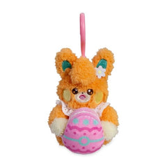 Pawmi Happy Spring Plush Key Chain