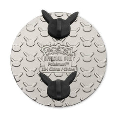 Goomy Pokémon Monthly Pins: Habitat Pin (4 of 12)