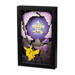 Jirachi Mythical Sights Layered Wall Art