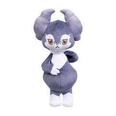 Indeedee (Male) Poké Plush - 9 ½ In.
