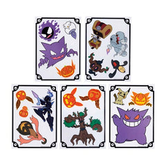 Ghost Types Pokémon Halloween Window Clings (5 Sheets)