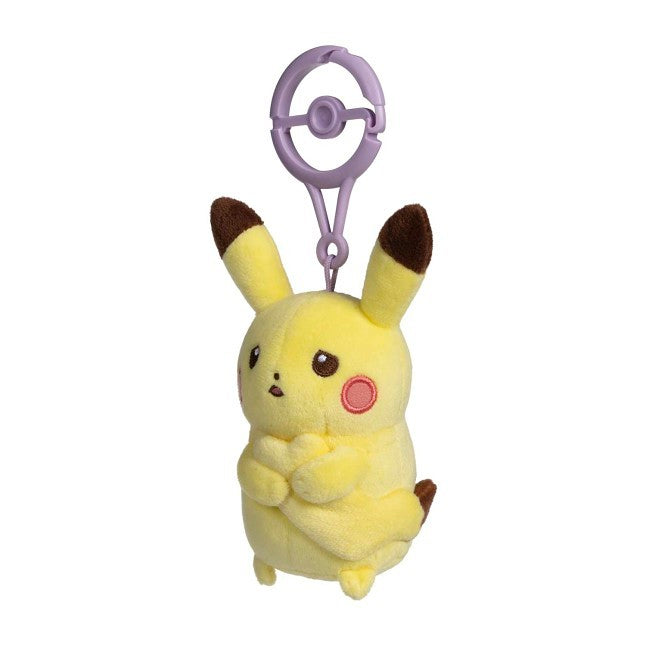 Pikachu (Modest) Pokémon Natures Plush Key Chain