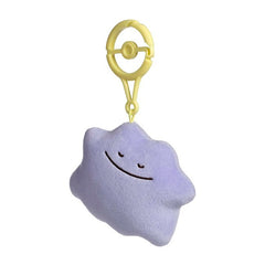 Ditto (Lax) Pokémon Natures Plush Key Chain