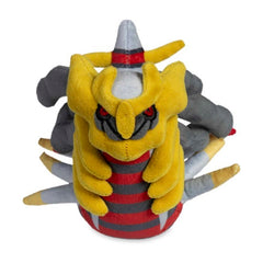 Giratina (Origin Forme) Sitting Cuties Plush - 7 In.
