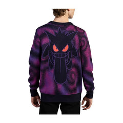 Gengar Purple Knit Cardigan - Adult