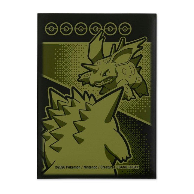 Pokémon TCG: Opening Scene Card Sleeves (65 Sleeves)