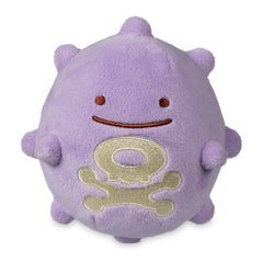 Ditto As Koffing Plush - 5 In.