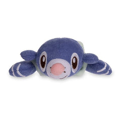 Popplio Pokémon Comfy Cuddlers Plush