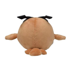 Hoothoot Sitting Cuties Plush - 6 ¼ In.
