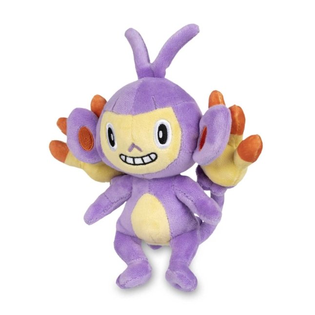 Ambipom Sitting Cuties Plush - 7 In.