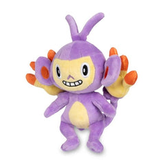Ambipom Sitting Cuties Plush - 7 In.