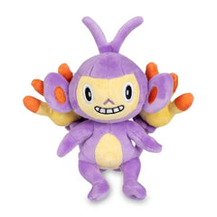 Ambipom Sitting Cuties Plush - 7 In.