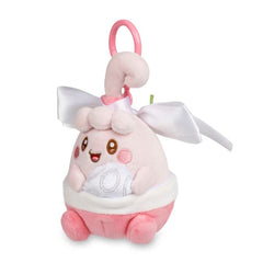 Happiny Happy Spring Plush Key Chain