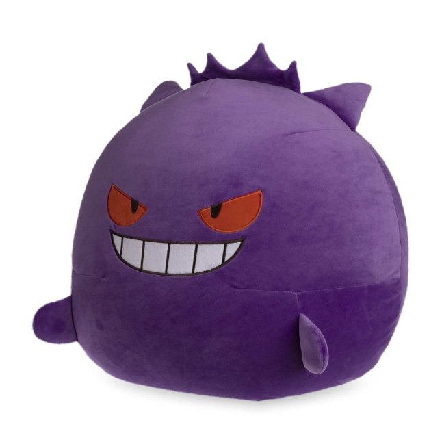 Gengar Extra-Large Microbead Plush - 21 In.