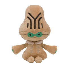 Beheeyem Sitting Cuties Plush - 6 In.