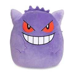 Gengar Squishmallows Plush - 12 In.