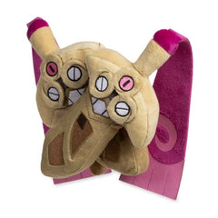 Doublade Sitting Cuties Plush - 5 ½ In.
