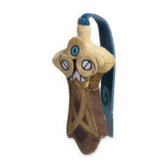 Honedge Sitting Cuties Plush - 7 ¼ In.