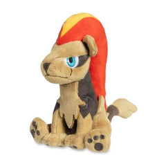 Pyroar (Female) Sitting Cuties Plush - 5 ¾ In.