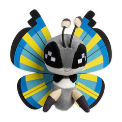Vivillon (Savanna Pattern) Sitting Cuties Plush - 6 ½ In.