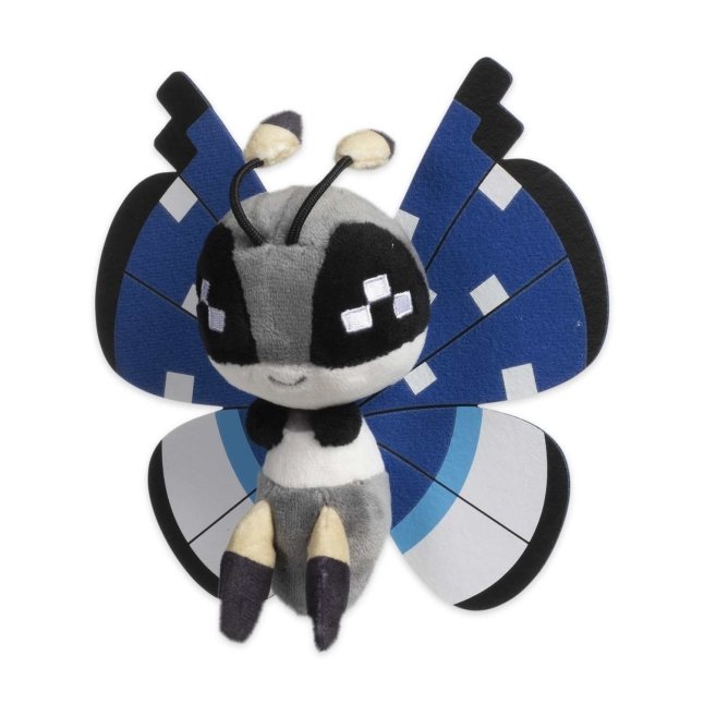 Vivillon (Polar Pattern) Sitting Cuties Plush - 6 ½ In.