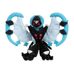 Dawn Wings Necrozma Sitting Cuties Plush - 9 ¾ In.