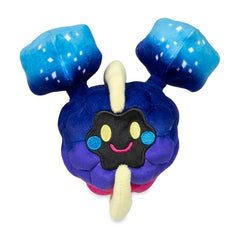 Cosmog Sitting Cuties Plush - 5 ½ In.