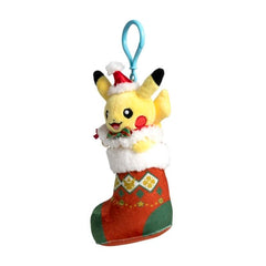 Pikachu Pokémon Holiday Festival Plush Key Chain