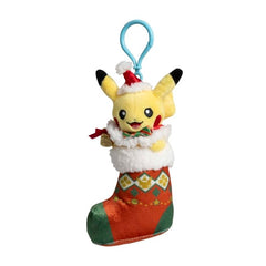 Pikachu Pokémon Holiday Festival Plush Key Chain