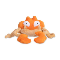 Krabby Sitting Cuties Plush - 7 In.