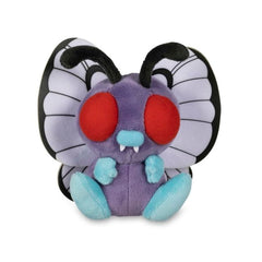 Butterfree Sitting Cuties Plush - 5 ½ In.
