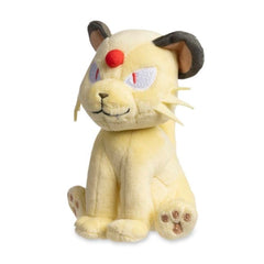 Persian Sitting Cuties Plush - 5 ½ In.