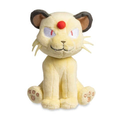 Persian Sitting Cuties Plush - 5 ½ In.