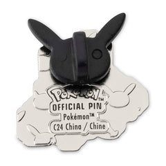 Elekid Pokémon Pixel Pin