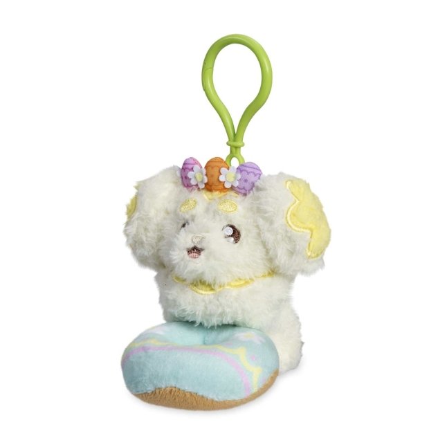 Fidough Happy Spring Plush Key Chain