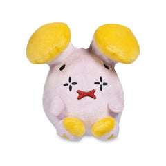 Whismur Sitting Cuties Plush - 4 ¾ In.