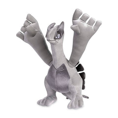 Gold & Silver Legends: Lugia Plush - 17 ¼ In.