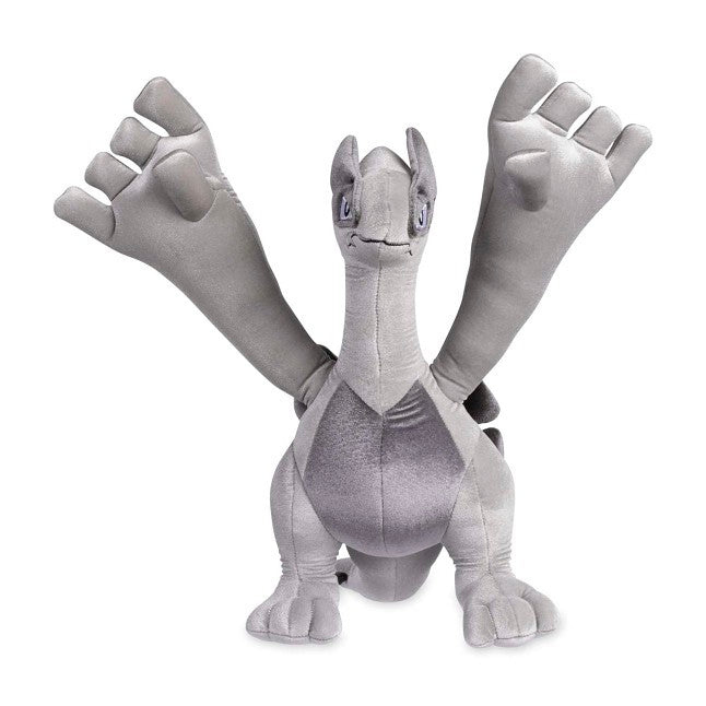 Gold & Silver Legends: Lugia Plush - 17 ¼ In.