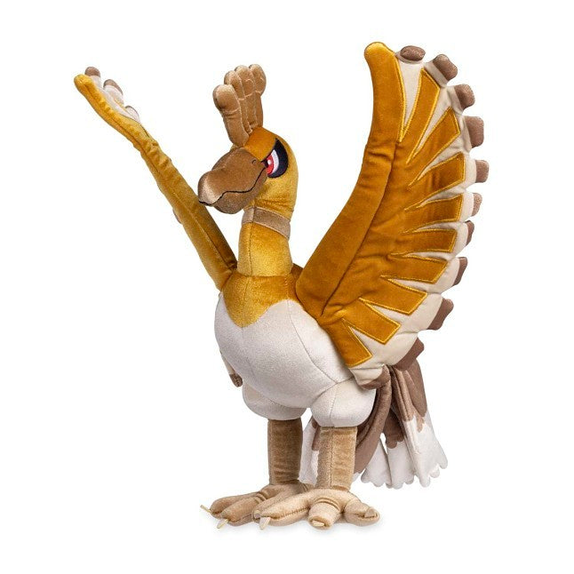 Gold & Silver Legends: Ho-Oh Plush - 15 ¾ In.