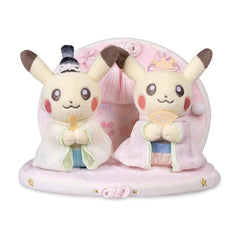 Princess Festival Paired Pikachu Plush - 8 ½ In.