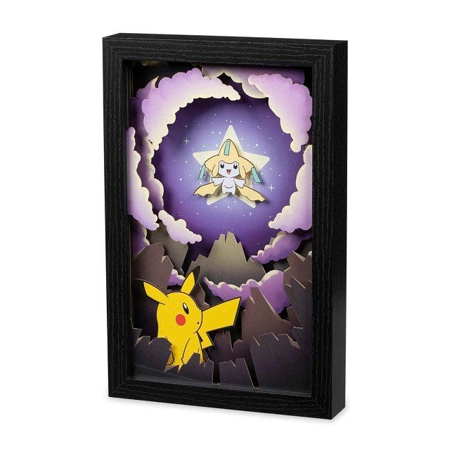 Jirachi Mythical Sights Layered Wall Art