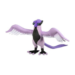 Galarian Articuno Poké Plush - 26 ½ In.
