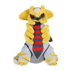 Giratina (Altered Forme) Sitting Cuties Plush - 9 ½ In.