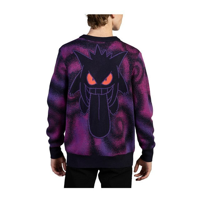 Gengar Purple Knit Cardigan - Adult