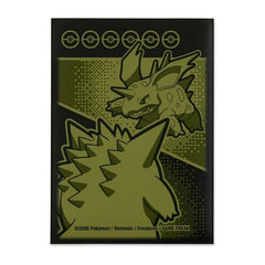 Pokémon TCG: Opening Scene Card Sleeves (65 Sleeves)