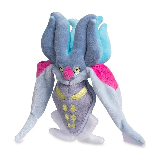 My Friend Malamar Edition - Malamar Sitting Cuties Plush - 7 In.