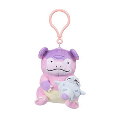 Galarian Slowbro Go with the Slow Plush Key Chain