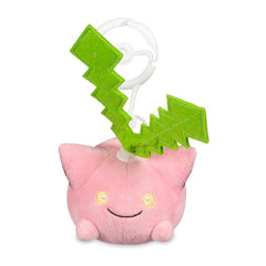 Hoppip Whimsy Bloom Plush Key Chain