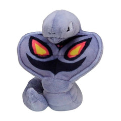 Arbok Sitting Cuties Plush - 5 ¼ In.