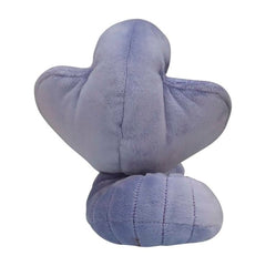 Arbok Sitting Cuties Plush - 5 ¼ In.